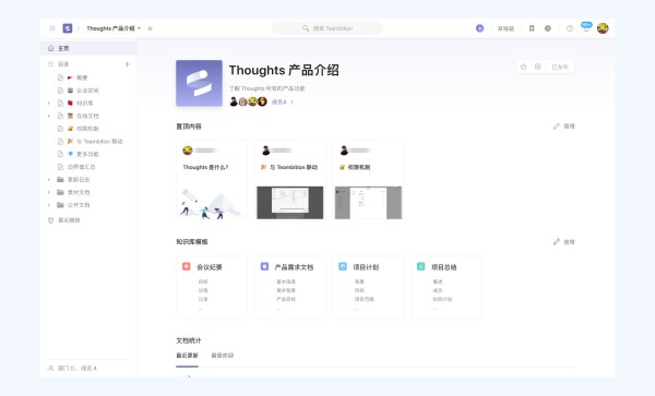 https://img.yuejiaxmz.com/upload/2025/0620/20250620104707_0_kb27u5ds.jpg