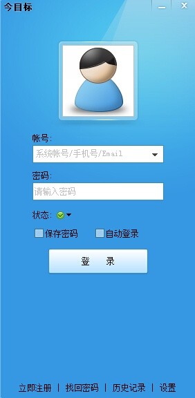OA协同软件哪个好 实用的OA协同软件精选