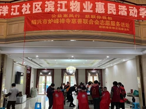 微信图片_20230327090718.png
