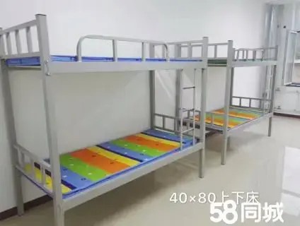 店主头像