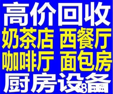店主头像