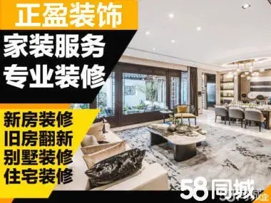 店主头像