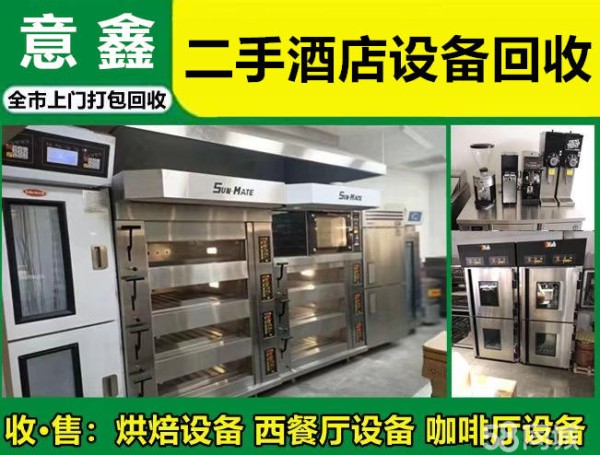 店主头像