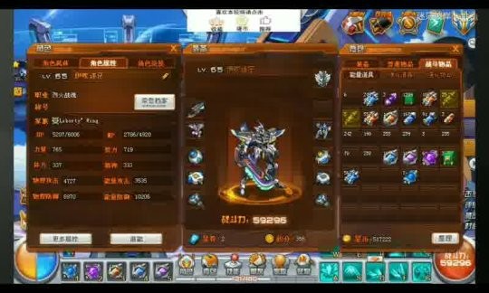 自己开租赁服干嘛？以旧充新，省钱环保两不误