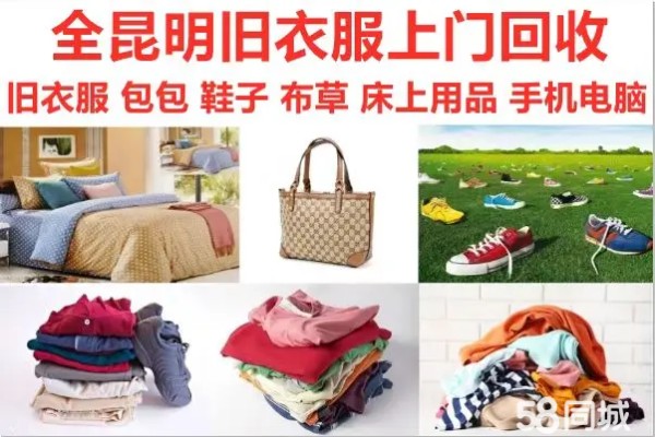 店主头像
