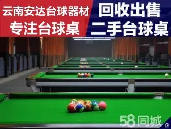 店主头像