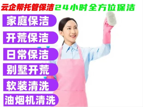 店主头像