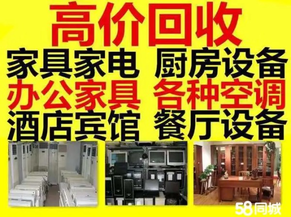 店主头像