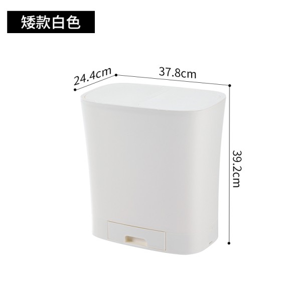 垃圾分类阿斯卡利(ascari)带盖子家用篓垃圾桶