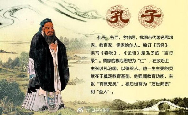 温故而知新——重复是读书得力之秘要