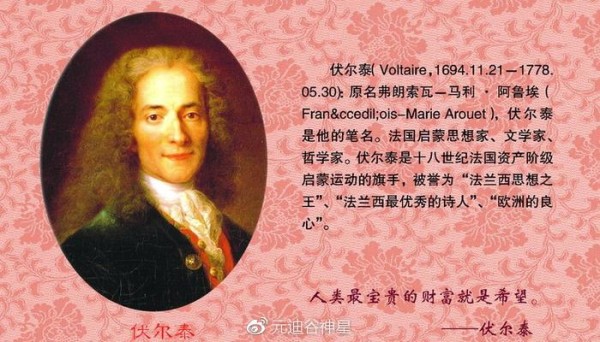 温故而知新——重复是读书得力之秘要