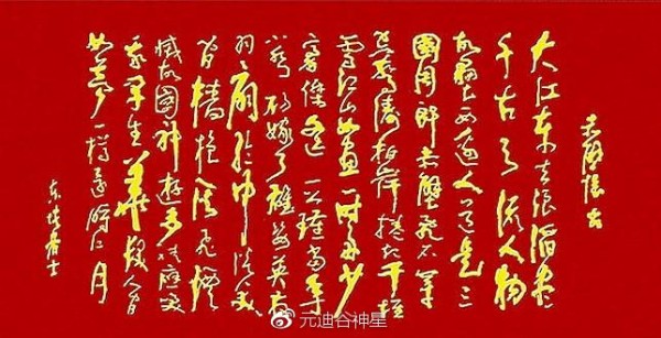 温故而知新——重复是读书得力之秘要