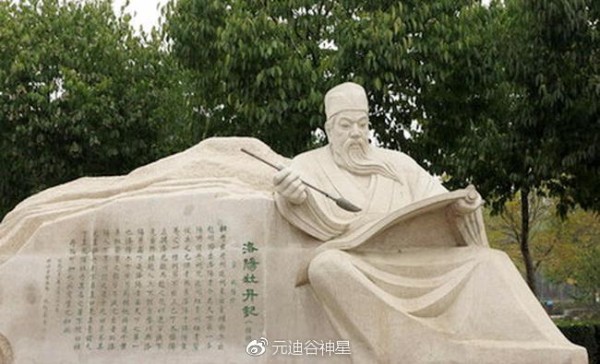 温故而知新——重复是读书得力之秘要