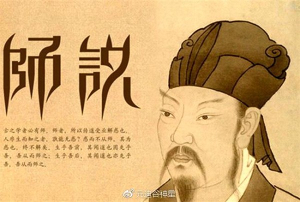 温故而知新——重复是读书得力之秘要