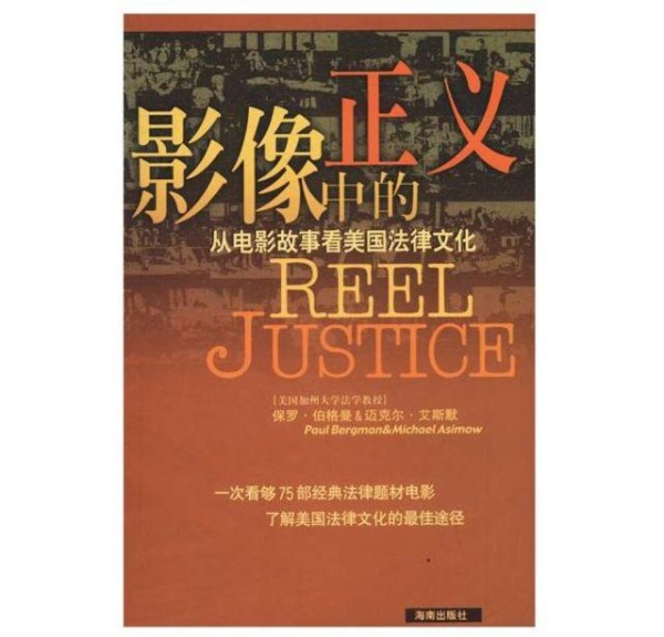 重读旧书是最奢侈的快乐 | JIC新年书单