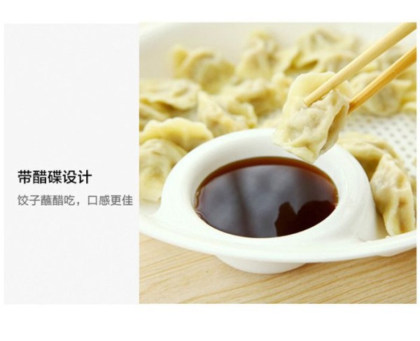 创意塑料饺子盘一个装 厨房沥水双层盘子 带醋碟饺盘包子盘水果盘