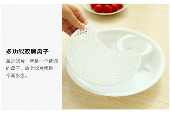 创意塑料饺子盘一个装 厨房沥水双层盘子 带醋碟饺盘包子盘水果盘