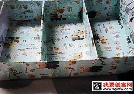 包完包装纸的收纳盒