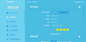 如何快速设置电信WiFi网络？有哪些技巧？插图1