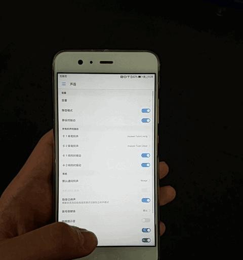 华为手机（畅享智能生活，了解如何优化手机空间和性能） 第2张