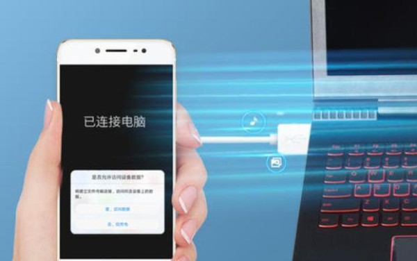华为手机（畅享智能生活，了解如何优化手机空间和性能） 第3张
