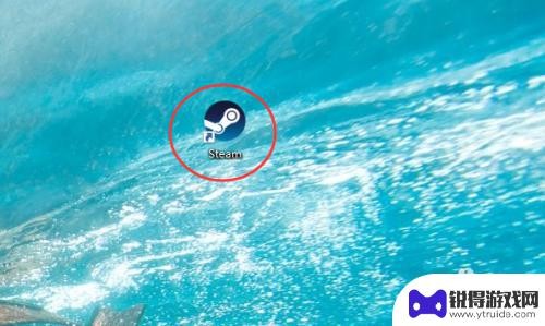 steam设置导向页面 Steam如何设置网络浏览器主页教程