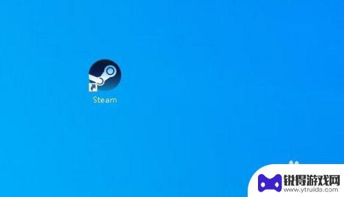 为什么一直无法连接steam网络 steam错误代码无法连接至steam网络怎么办