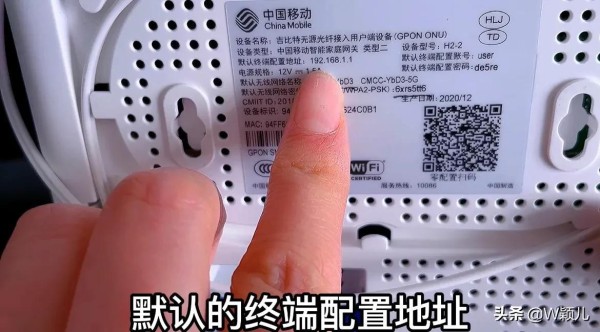 网络速度慢怎么办「详细讲解：提升网速的最佳方法详解」
