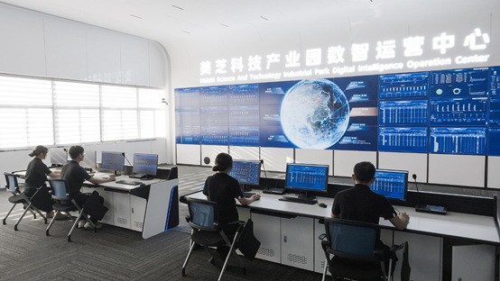 以数字化为“底”，GMCC美芝为高品质交付插上数字之翼