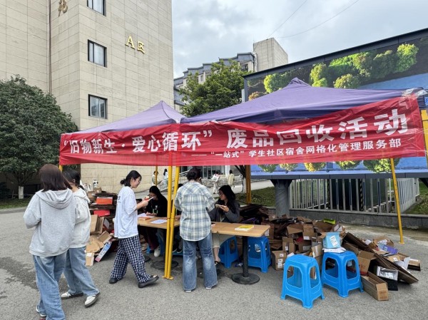 微信图片_20250617135528.png