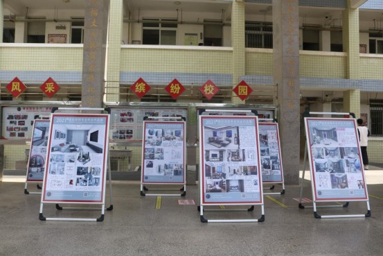 <a href=http://www.555edu.net/school-404/ target=_blank class=infotextkey>惠安开成职业中专学校</a>