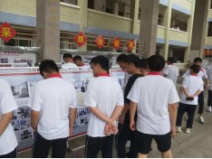 <a href=http://www.555edu.net/school-404/ target=_blank class=infotextkey>惠安开成职业中专学校</a>