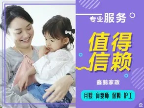 店主头像