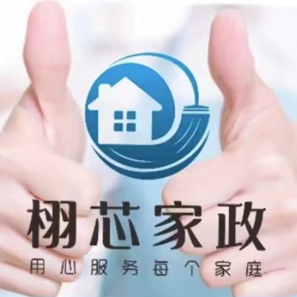 店主头像