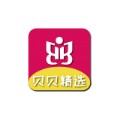 贝贝精选