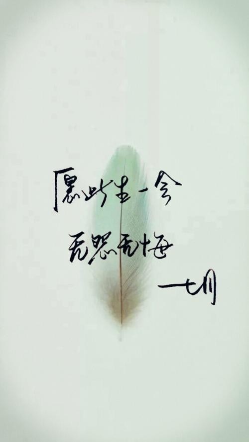 致自己心静的唯美句子唯美？如何通过阅读句子达到内心的平静？
