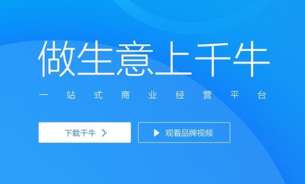 即时通讯软件哪个好用 实用的即时通讯软件精选