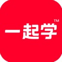 一起学