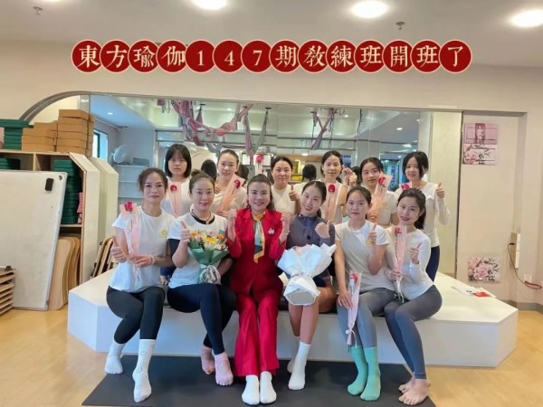 如何放松身体练习瑜伽?