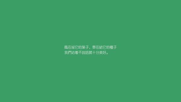 语言互动网站建设，打造高效沟通平台，助力全球交流