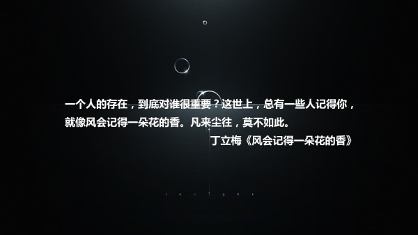 语言互动网站建设，打造高效沟通平台，助力全球交流