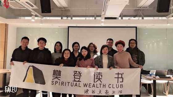 微信图片_20181213170236.jpg