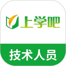 专业技术人员继续教育