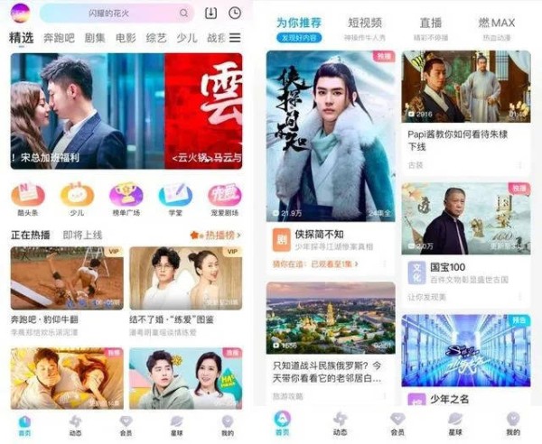 快手拍视频怎么拍?轻松打造爆款短视频的秘诀
