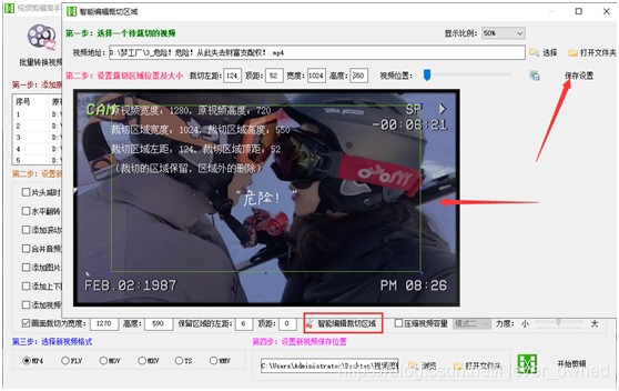 快手拍视频怎么拍?轻松打造爆款短视频的秘诀