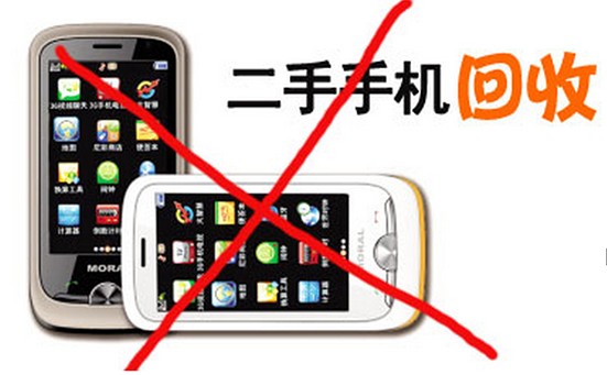 日常生活中容易被忽略的个人信息安全有哪些？