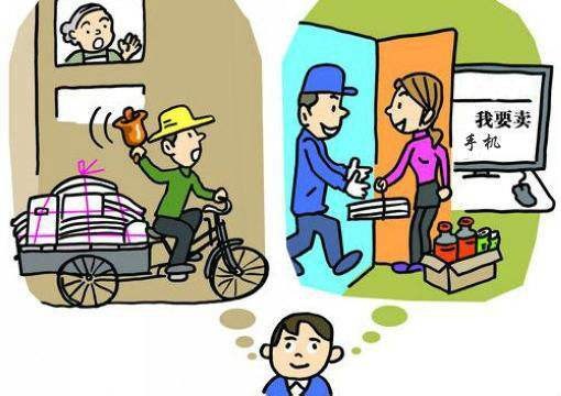 日常生活中容易被忽略的个人信息安全有哪些？