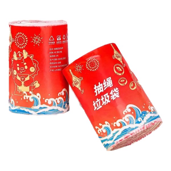 加厚抽绳式高颜值家用厨房手提式垃圾袋【款式颜色随机发货】 抽绳式印花垃圾袋45*50cm 100只2.03元