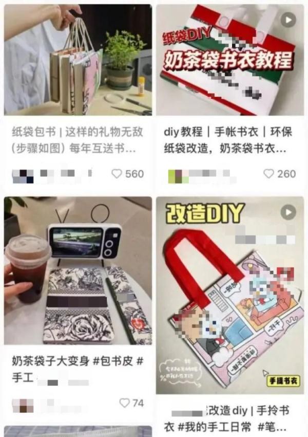 “深圳市包”火后，新玩法又出来了！网友：没有创作瓶颈吗