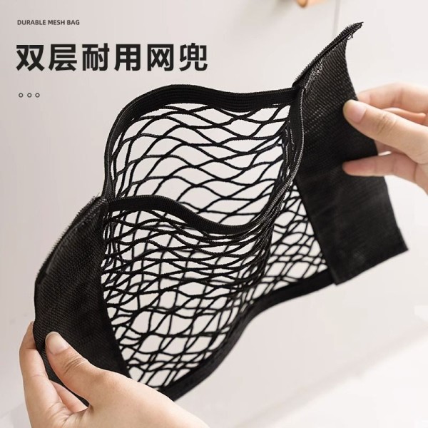 PISSA厨房垃圾袋收纳网兜打造整洁厨房的理想选择